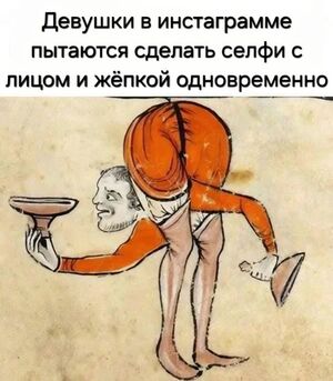 Воскресенье: выдохнуть, налить вкусного — и листать мемы ☕️