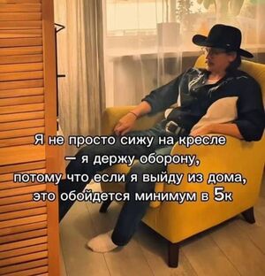 Понедельник — день тяжелый? Только не у нас!
