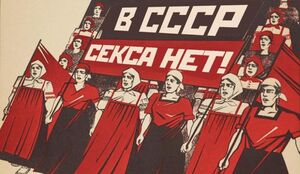 Продажная любовь в стране, где «секса нет»: история советской проституции