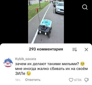 Мемы, которые разгоняют тучи даже в самый серый день