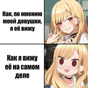 Сборник новых мемов и картинок с надписями для поднятия настроения!