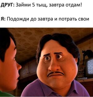 Когда день серый, а настроение нужно срочно поднять наша подборка мемов