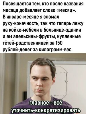 Когда день серый, а настроение нужно срочно поднять наша подборка мемов