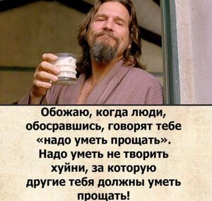 Время для порции хорошего настроения! ✨