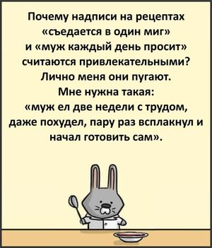 Антистресс на выходные: порция мемов, чтобы выдохнуть и улыбнуться! ☕️✨