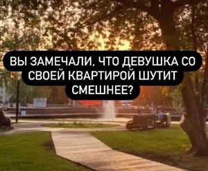 Воскресенье — время для лени и хорошего настроения! ☕️✨