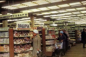 Вкус детства и пустые полки: почему мечты о фермерском изобилии так и остались мечтами