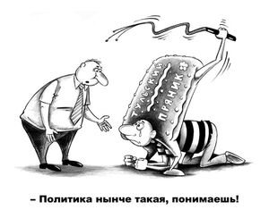 Хватит грустить! Время для порции отборного юмора 