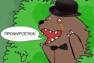 Почему успешных холостяков так сильно бесят? 9 жёстких причин