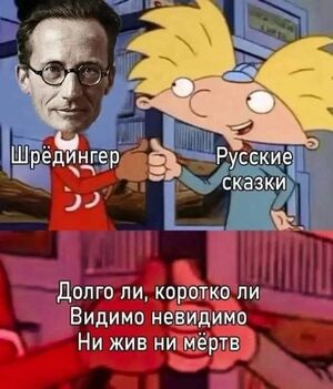 Устали от серых будней? Ловите порцию позитива, которая заставит вас улыбнуться!