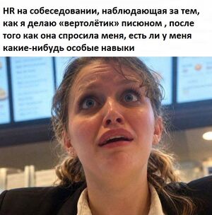 Сборник мемов и комментариев из социальных сетей для поднятия настроения!