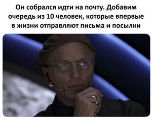 Пятница: режим «позитив» включен! 