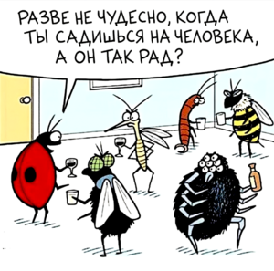 Рабочая неделя повержена: ловите порцию мемов на выходные!