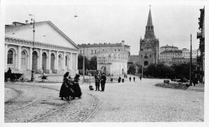 Исторические фото. Привиделось!