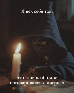 Ну что, нужен плюс к настроению?