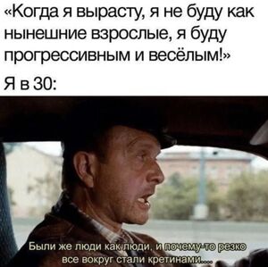 Мем‑доза позитива: разгоняем среду до маленькой пятницы!