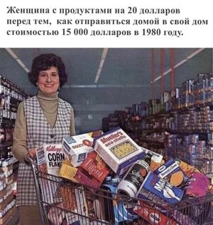 Сборник новых шуток для поднятия настроения!