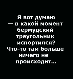 Сборник новых шуток для поднятия настроения!