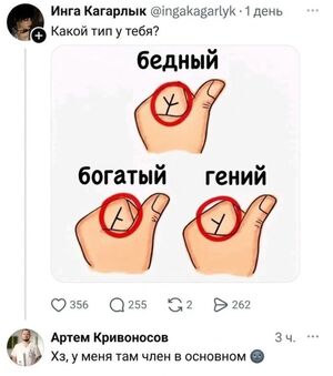 Юмор, за который нас точно осудят (но мы не против)