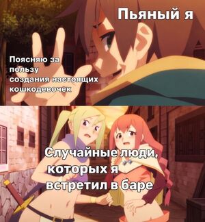 Лекарство от «синдрома понедельника» уже здесь! 