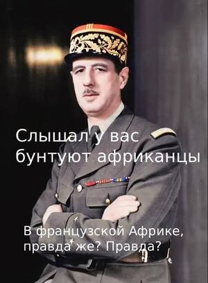 Сборник лучших приколов для поднятия настроения в маленькую пятницу!