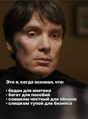 Сборник лучших приколов для поднятия настроения в маленькую пятницу!