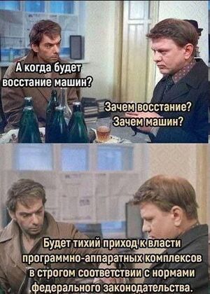 Маленькая пятница посреди недели: срочно требуется доза смеха! 