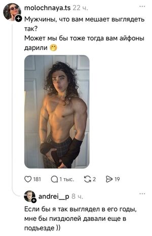 Когда смеяться не положено, а удержаться невозможно: подборка дерзких комментариев