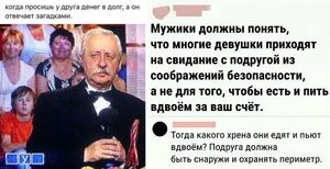 Свежая порция позитива — такой концентрированной дозы улыбок не выдают даже в спа-салонах! 