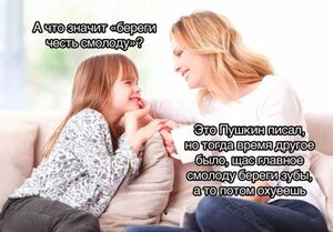 У нас для вас кое-что особенное! ✨ Новый сборник мемов, который точно поднимет настроение!