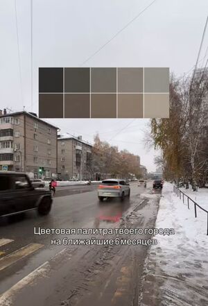 Устали от серости будней? Хочется улыбнуться от души? Тогда вам сюда!