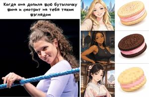 Пятница, ты прекрасна! Лови порцию смеха, чтобы дотянуть до выходных