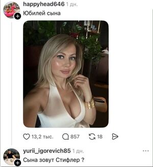 Хотите пощекотать нервы и рассмеяться до колик?