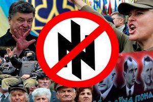 В США Бандеру объявили нацистом, а Украину - антисемитской страной