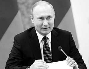 Путин пошутил про «cингулярность»