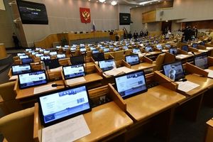 Сколько должен получать депутат ГД?