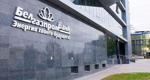 Газпромовские деньги ушли на поддержку русофобии в белоруссии