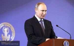 Западные СМИ о сближении Запада и России: Путин шлёт «мощный сигнал».