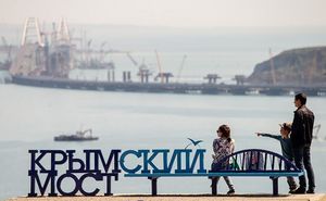 Россия отдаст Крымский мост как контрибуцию