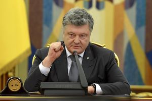 Украина получила право изымать собственность России по всему миру