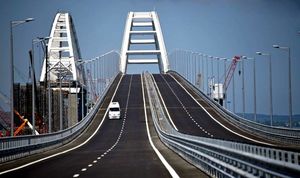 «Крымский мост придется снести»