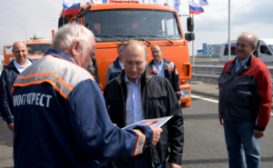 Немецкие СМИ про Крымский мост: Владимир Путин воздвиг себе политический памятник