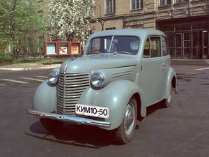 История автомобилей марки "Москвич"