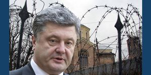 ПОРОШЕНКО ДОБИВАЕТСЯ АВТОКЕФАЛИИ "ПО-БОЛЬШЕВИЦКИ"