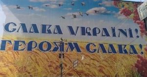 Украина окунулась в лихие 90-е: «герои» АТО, вернувшись из Донбасса, начали устанавливать свои правила - грабежи, рэкет и вымогательства