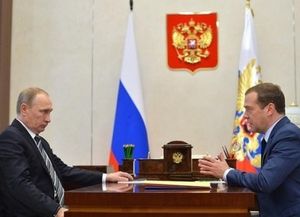 «Преемником Путина в 2024 году станет Медведев»