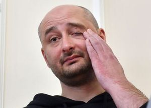 «РАССТРЕЛЬНЫЕ СПИСКИ» СБУ – ОЧЕРЕДНОЙ СПОСОБ МАНИПУЛИРОВАНИЯ СО СТОРОНЫ КИЕВСКОГО РЕЖИМА, — АЗАРОВ