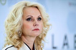 Голикова анонсировала ежегодный рост пенсий на 12 тысяч рублей