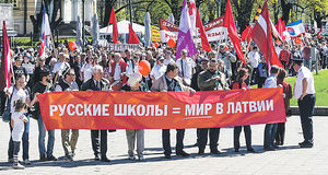 Европоцентризм нашей внешней политики окружает страну врагами