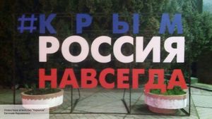 «78% в Крыму русских, куда мы будем их вытеснять»: украинцы и татары не поделили полуостров - бурная дискуссия на ТВ